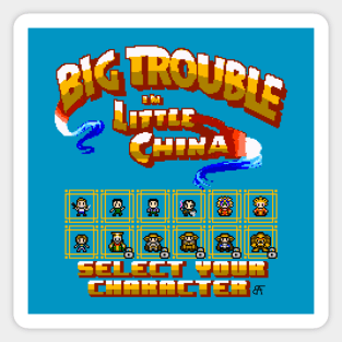 BIG TROUBLE IN LITTLE CHINA SELECT SCREEN Sticker